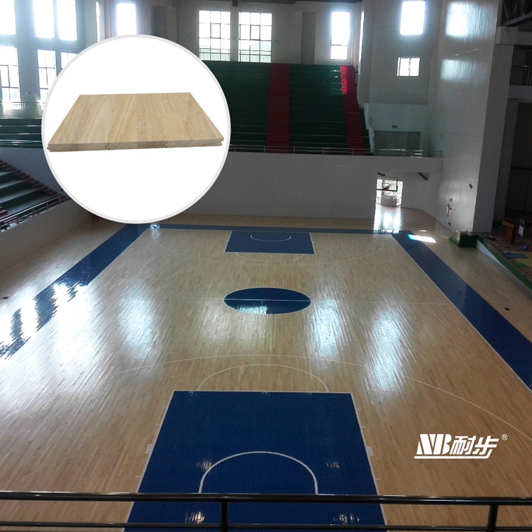 Yiyang No. 16 Middle School